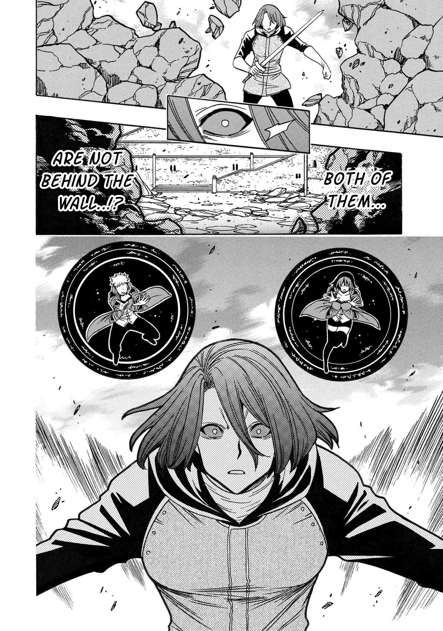 Kenja no Mago Chapter 78 15